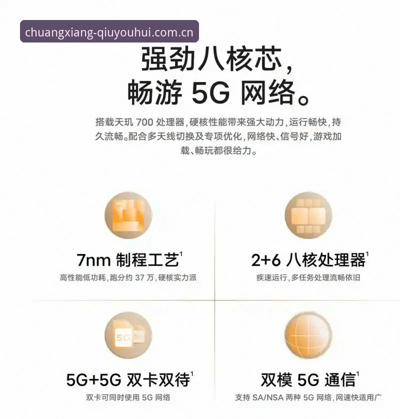 球友会新体验实用指南：从入门到畅玩的必备技巧